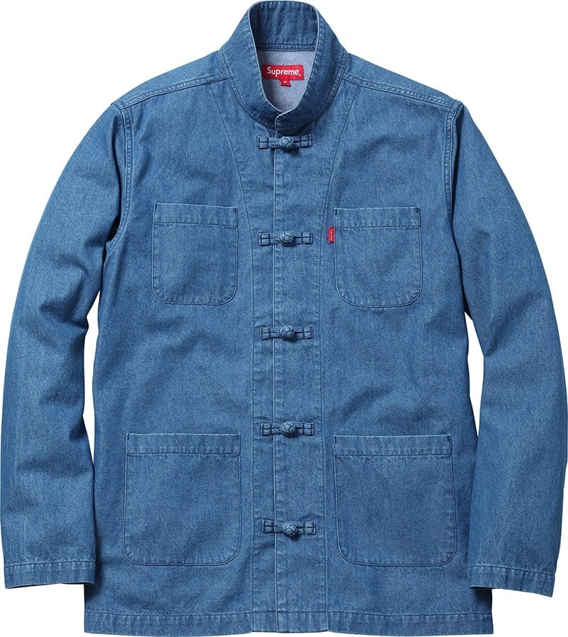 Kung Fu Jacket view 2